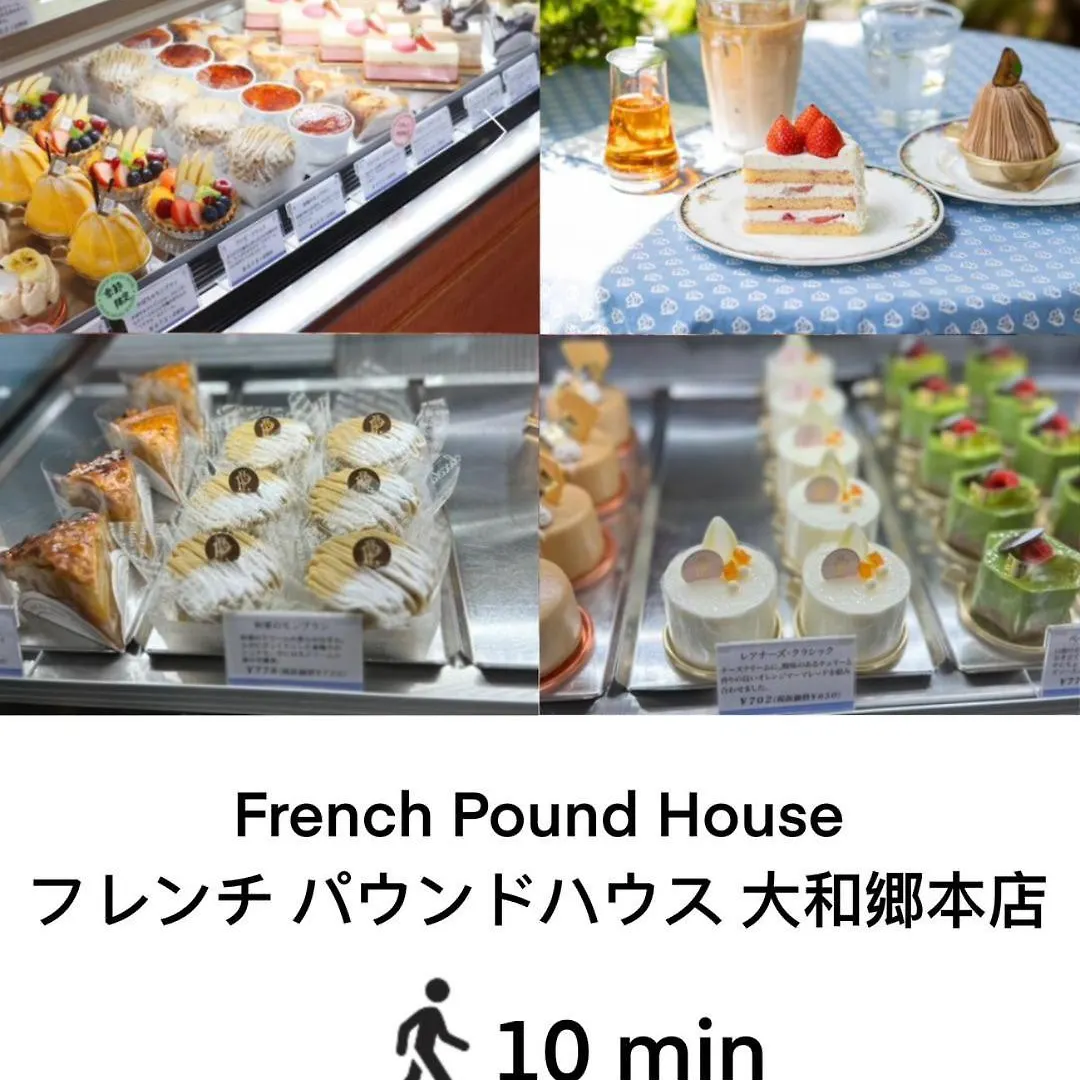 桜の川34 Sugamo Diamond Mansion 401 Direct To Ikebukuro Yamanote Line 5Mins Apartment Tokyo Japan