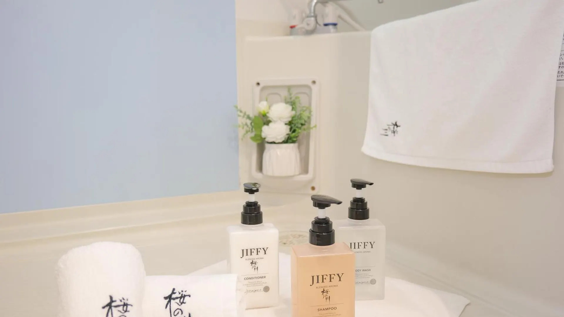 桜の川34 Sugamo Diamond Mansion 401 Direct To Ikebukuro Yamanote Line 5Mins Apartment Tokyo