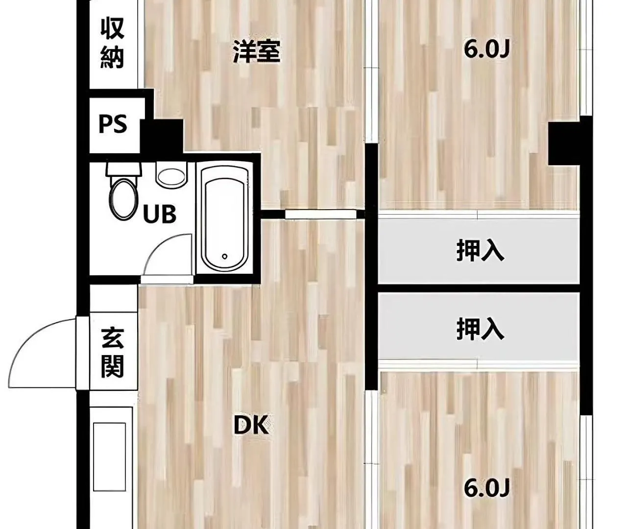 桜の川34 Sugamo Diamond Mansion 401 Direct To Ikebukuro Yamanote Line 5Mins Apartment Tokyo Japan
