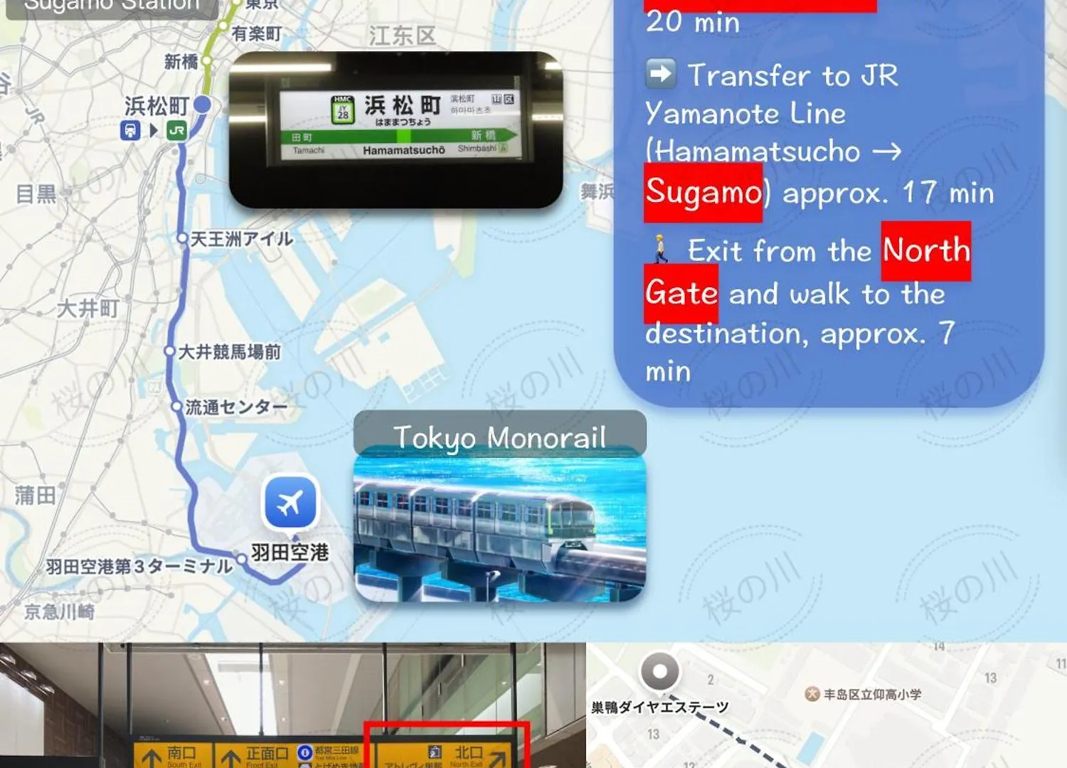 桜の川34 Sugamo Diamond Mansion 401 Direct To Ikebukuro Yamanote Line 5Mins Apartment Tokyo 0*,  Japan