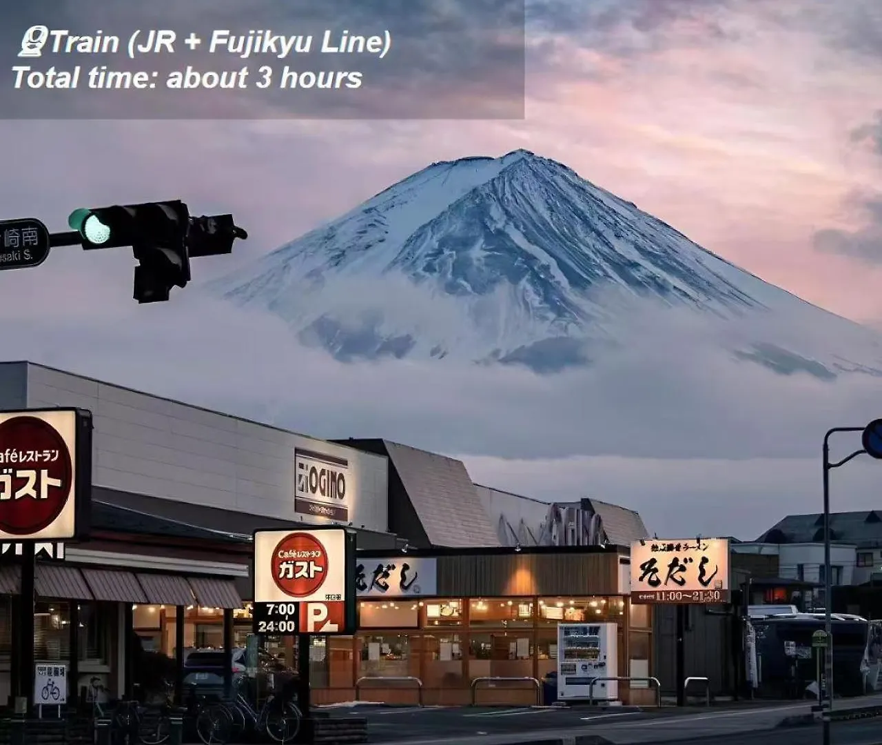 桜の川34 Sugamo Diamond Mansion 401 Direct To Ikebukuro Yamanote Line 5Mins Apartment Tokyo 0*,