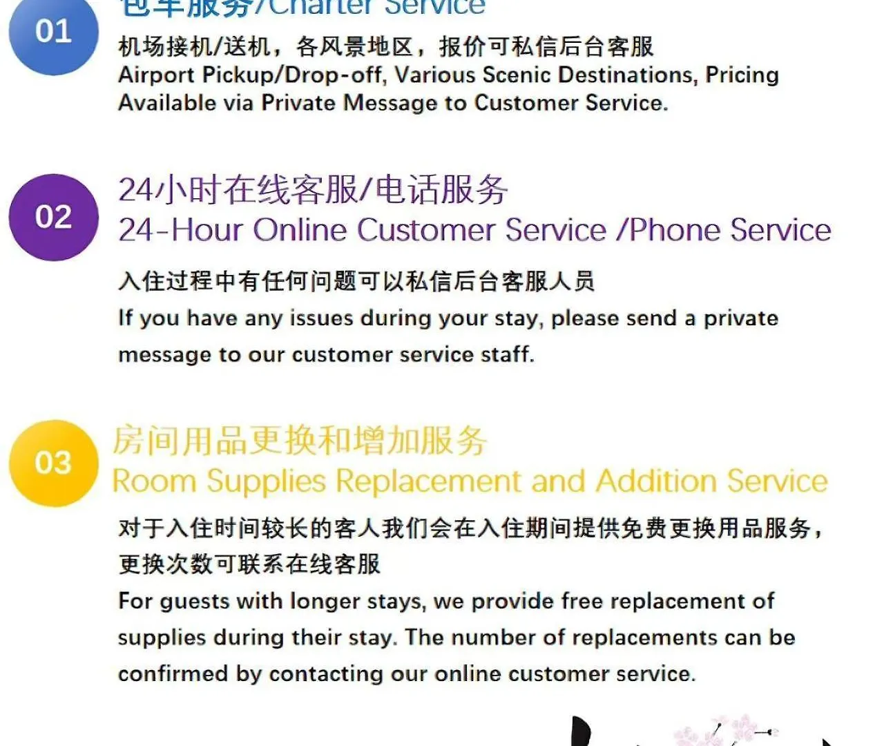 דירות טוקיו 桜の川34 Sugamo Diamond Mansion 401 Direct To Ikebukuro Yamanote Line 5Mins